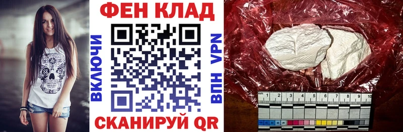 АМФЕТАМИН VHQ  blacksprut ТОР  Новая Ладога 