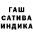 МДМА молли KillASSik UBR
