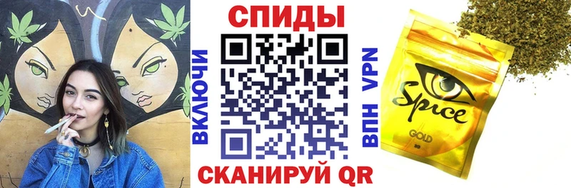 магазин  наркотиков  Новая Ладога  БУТИРАТ жидкий экстази 