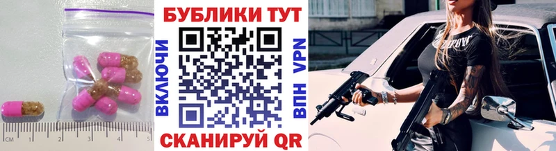 наркотики  Новая Ладога  кракен рабочий сайт  ЭКСТАЗИ mix 