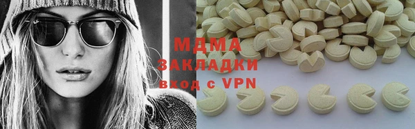 кокаин перу Балахна