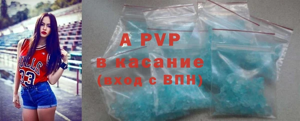 кокаин перу Балахна