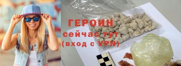 кокс Баксан