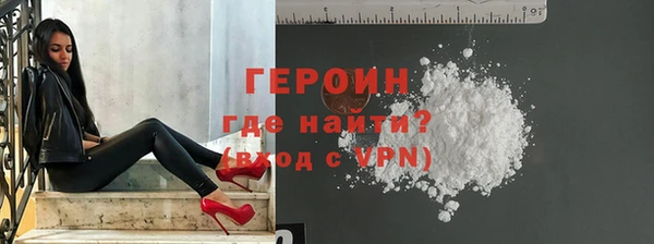 ПСИЛОЦИБИНОВЫЕ ГРИБЫ Беломорск