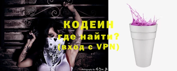 кокс Баксан