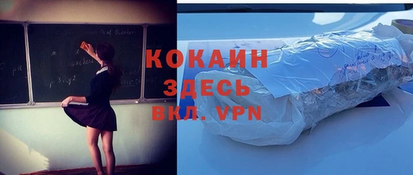 ПСИЛОЦИБИНОВЫЕ ГРИБЫ Беломорск
