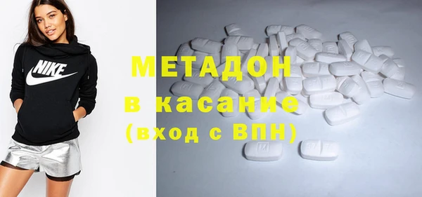 амф Балабаново