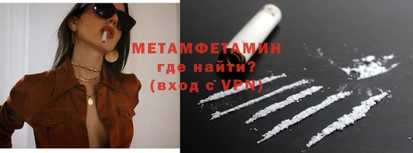 кокс Баксан