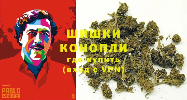 амф Балабаново