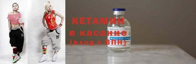 кокс Баксан