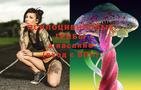 амф Балабаново