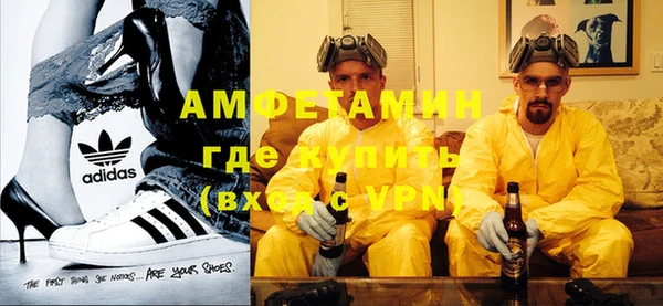кокс Баксан