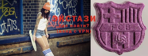 кокс Баксан