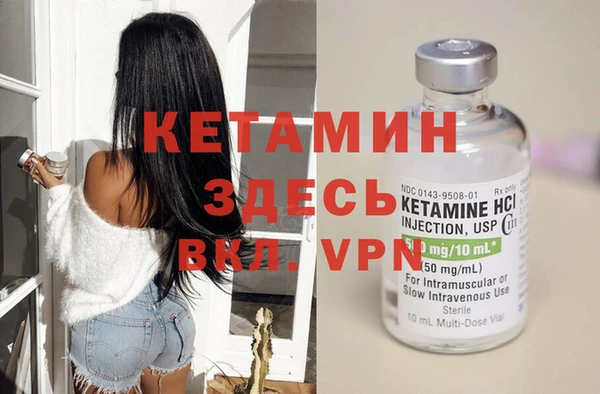 кокаин перу Балахна