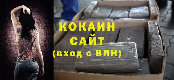 амф Балабаново