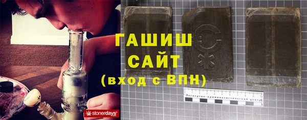 амф Балабаново