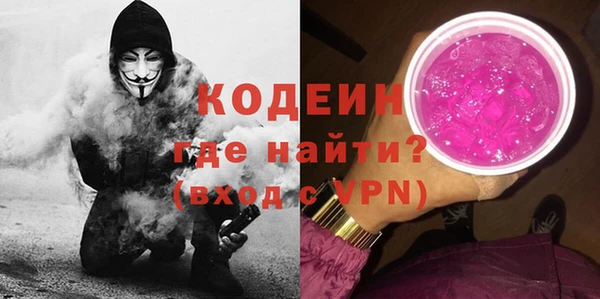 амф Балабаново