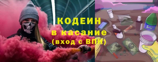 кокс Баксан