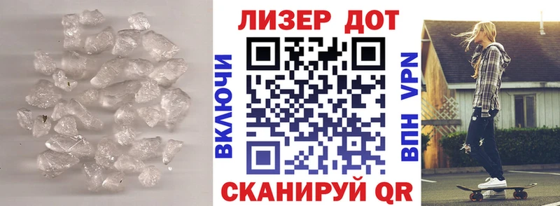 LSD-25 экстази кислота KRAKEN ТОР Новая Ладога